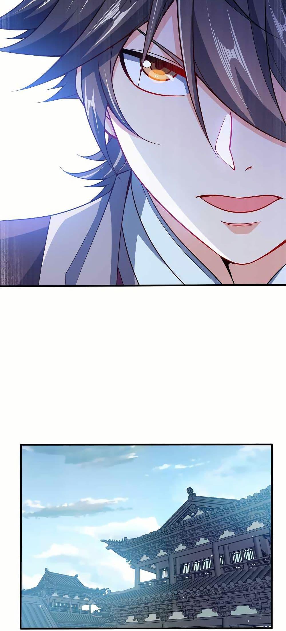 Manga-lc-com อ่านมังงะ อ่านการ์ตูน ออนไลน์ ฟรี My Wife is Actually the Future Tyrant Empress ตอนที่ 1 2 3 4 5 6 7 8 9 10 11 12 13 14 ฟรี ไม่มีโฆษณา Manga-lc - อ่าน มังงะ อ่าน การ์ตูน ออนไลน์ อ่านมังงะ ฟรี