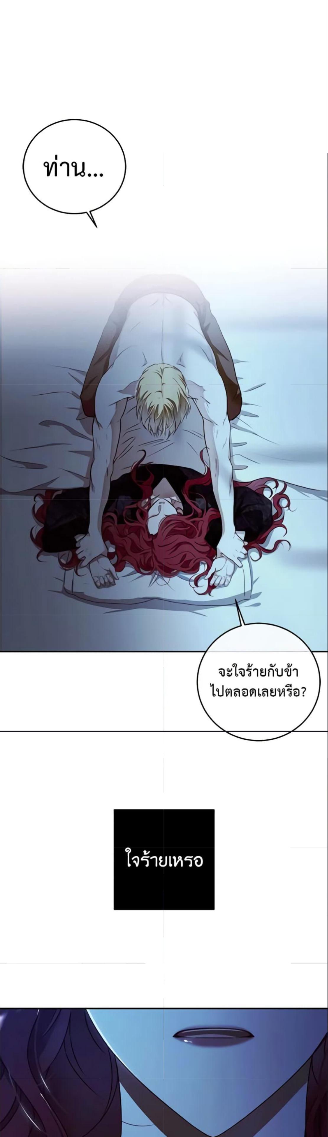 Manga-lc-com อ่านมังงะ อ่านการ์ตูน ออนไลน์ ฟรี I Fell into a Reverse Harem Game! ตอนที่ 1 2 3 4 5 6 7 8 9 10 11 12 13 14 ฟรี ไม่มีโฆษณา Manga-lc - อ่าน มังงะ อ่าน การ์ตูน ออนไลน์ อ่านมังงะ ฟรี