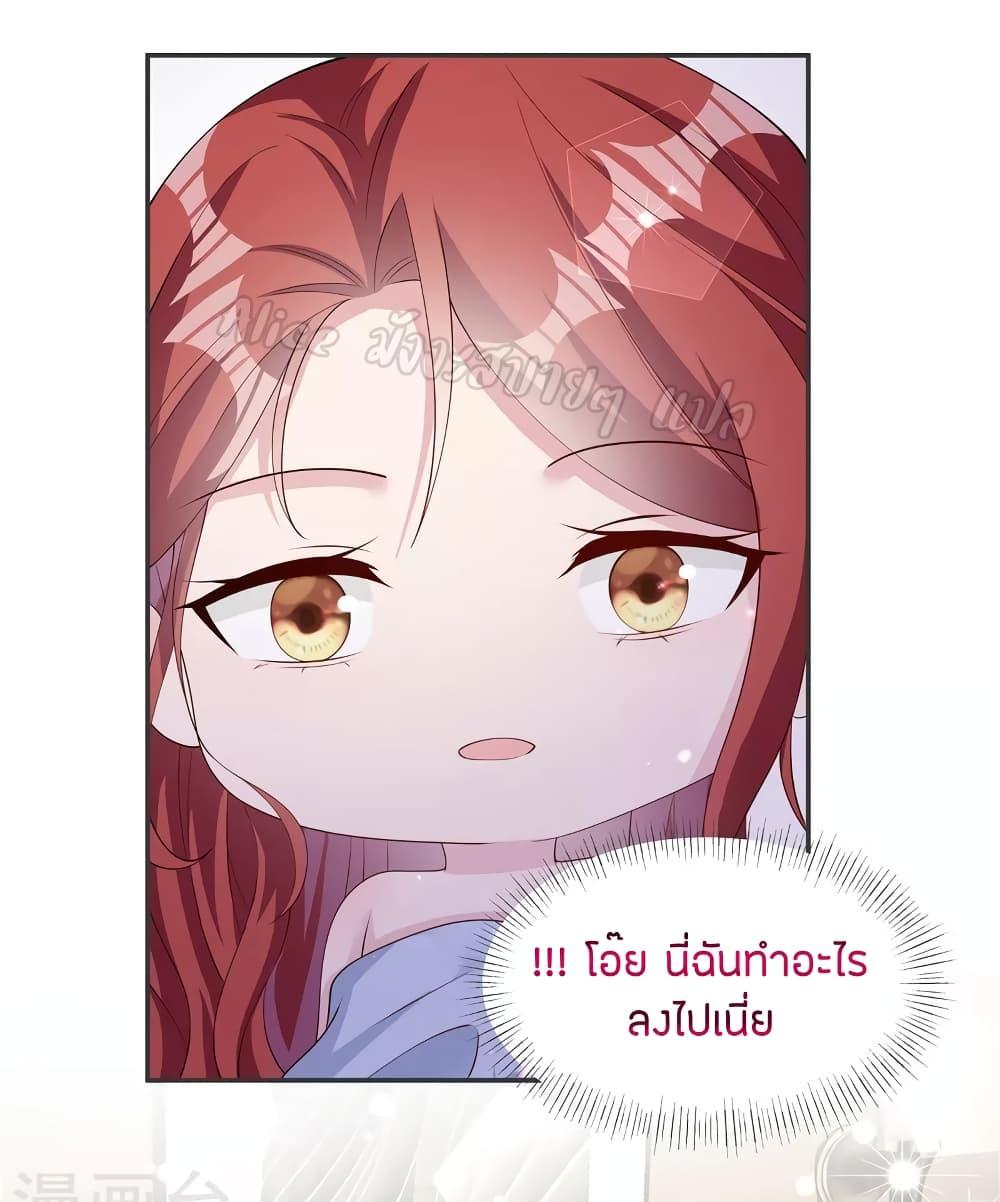 Manga-lc-com อ่านมังงะ อ่านการ์ตูน ออนไลน์ ฟรี ParanoidHiman ตอนที่ 1 2 3 4 5 6 7 8 9 10 11 12 13 14 ฟรี ไม่มีโฆษณา Manga-lc - อ่าน มังงะ อ่าน การ์ตูน ออนไลน์ อ่านมังงะ ฟรี