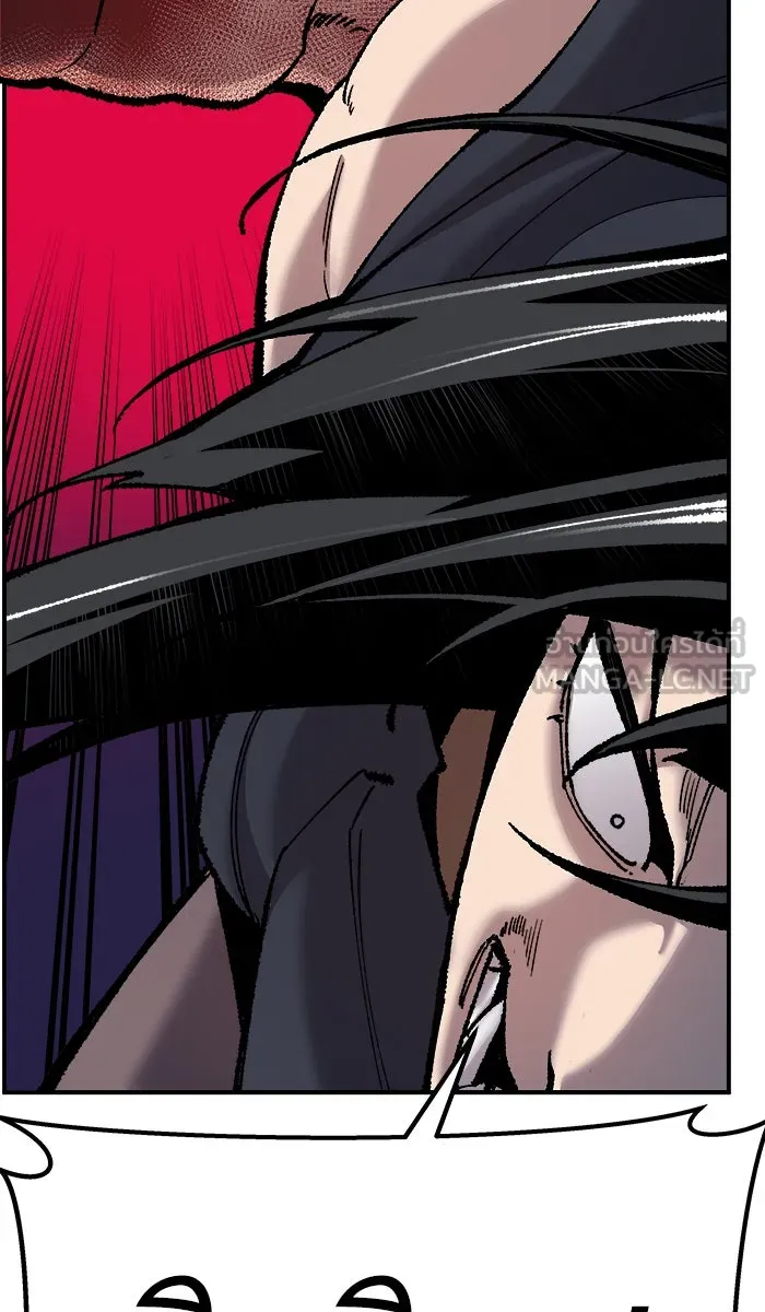 ยอดคนเลเวลทะลุ ตอนที่ 39 ปะทะเดือด รูปที่ 108