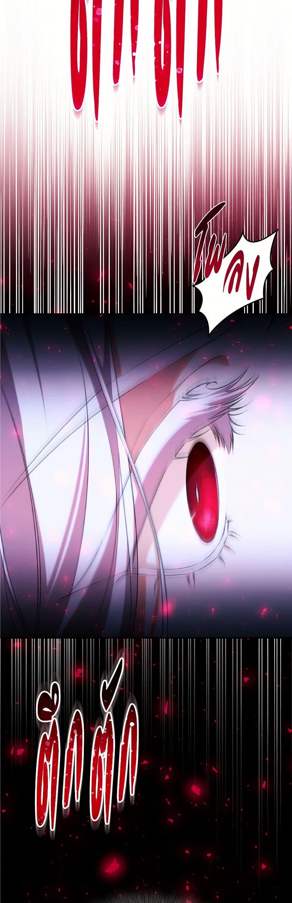 Manga-lc-com อ่านมังงะ อ่านการ์ตูน ออนไลน์ ฟรี Villains Behind the Curtains ตอนที่ 1 2 3 4 5 6 7 8 9 10 11 12 13 14 ฟรี ไม่มีโฆษณา Manga-lc - อ่าน มังงะ อ่าน การ์ตูน ออนไลน์ อ่านมังงะ ฟรี