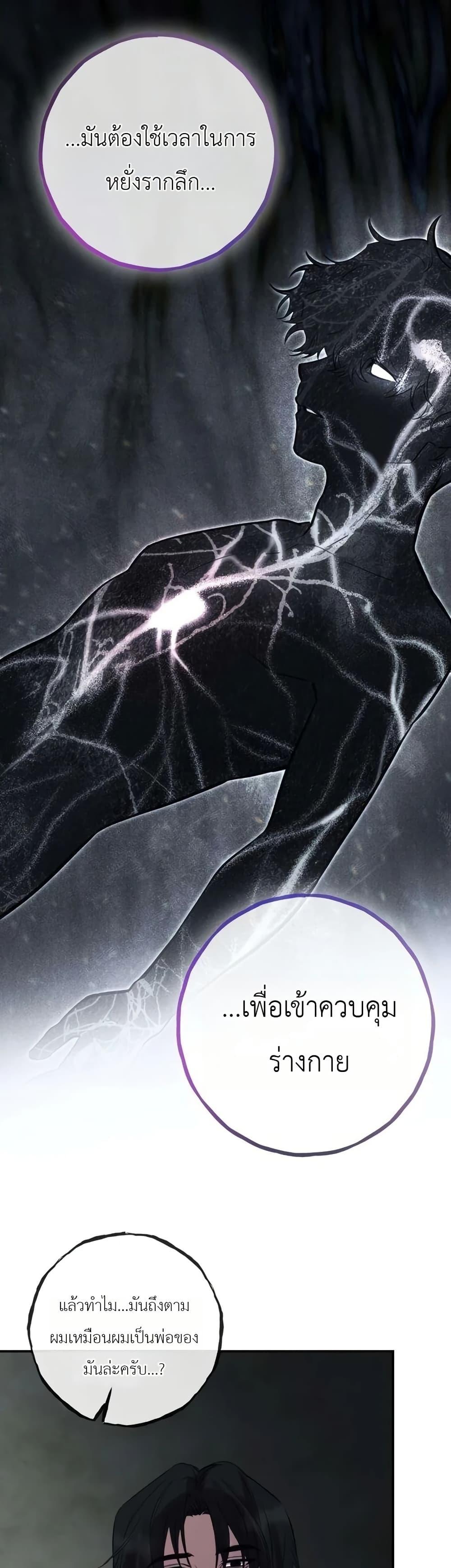 Manga-lc-com อ่านมังงะ อ่านการ์ตูน ออนไลน์ ฟรี Immortal’s Way of Life ตอนที่ 1 2 3 4 5 6 7 8 9 10 11 12 13 14 ฟรี ไม่มีโฆษณา Manga-lc - อ่าน มังงะ อ่าน การ์ตูน ออนไลน์ อ่านมังงะ ฟรี