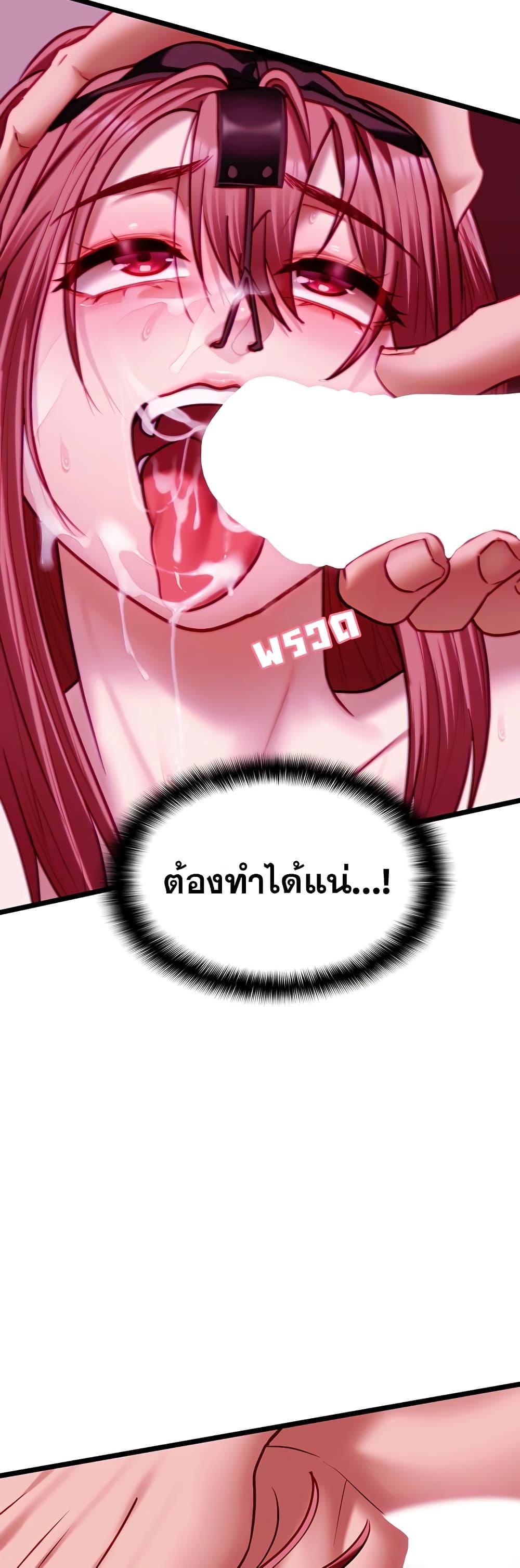 Doujin-Lc- อ่าน โดจิน มังฮวา เกาหลี ญี่ปุ่น จีน แปลไทย My Girlfriend ตอนที่ 1 2 3 4 5 6 7 8 9 10 11 12 13 14 ฟรี ไม่มีโฆษณา อ่าน โดจิน Manhwa เกาหลี ญี่ปุ่น จีน เรามีครบ คัดมาให้เน้นๆ โดจิน 18+ รับประกันความฟินโดย  Doujin Lc