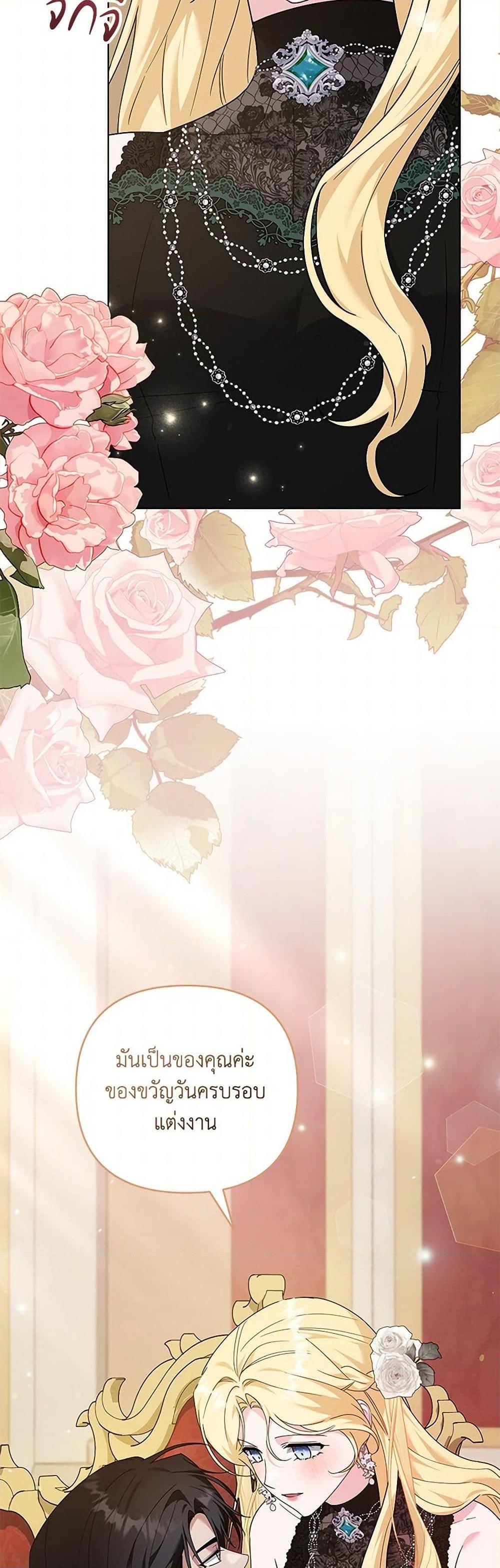 Manga-lc-com อ่านมังงะ อ่านการ์ตูน ออนไลน์ ฟรี What It Means to Be You ตอนที่ 1 2 3 4 5 6 7 8 9 10 11 12 13 14 ฟรี ไม่มีโฆษณา Manga-lc - อ่าน มังงะ อ่าน การ์ตูน ออนไลน์ อ่านมังงะ ฟรี