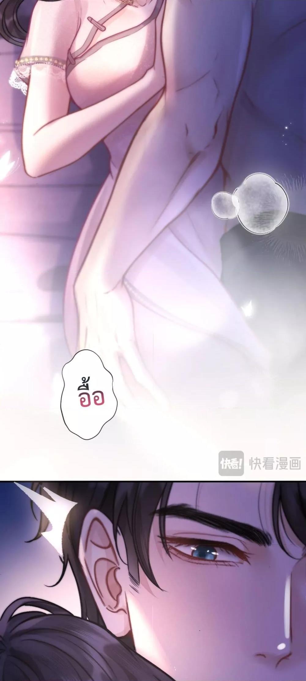 Manga-lc-com อ่านมังงะ อ่านการ์ตูน ออนไลน์ ฟรี WhataGoodGir ตอนที่ 1 2 3 4 5 6 7 8 9 10 11 12 13 14 ฟรี ไม่มีโฆษณา Manga-lc - อ่าน มังงะ อ่าน การ์ตูน ออนไลน์ อ่านมังงะ ฟรี