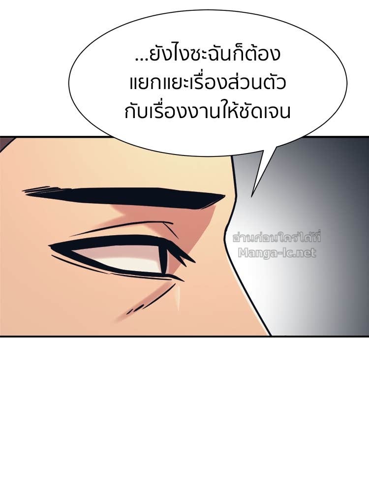 Doujin-Lc- อ่าน โดจิน มังฮวา เกาหลี ญี่ปุ่น จีน แปลไทย โคตรแกร่ง ตอนที่ 1 2 3 4 5 6 7 8 9 10 11 12 13 14 ฟรี ไม่มีโฆษณา อ่าน โดจิน Manhwa เกาหลี ญี่ปุ่น จีน เรามีครบ คัดมาให้เน้นๆ โดจิน 18+ รับประกันความฟินโดย Doujin Lc