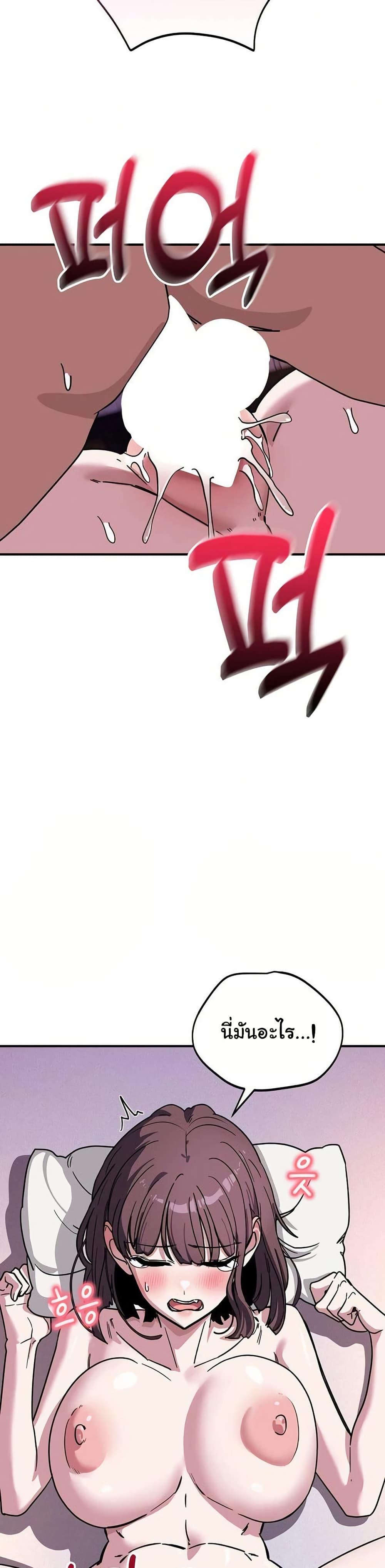 Doujin-Lc- อ่าน โดจิน มังฮวา เกาหลี ญี่ปุ่น จีน แปลไทย I Became a Dog ตอนที่ 1 2 3 4 5 6 7 8 9 10 11 12 13 14 ฟรี ไม่มีโฆษณา อ่าน โดจิน Manhwa เกาหลี ญี่ปุ่น จีน เรามีครบ คัดมาให้เน้นๆ โดจิน 18+ รับประกันความฟินโดย  Doujin Lc