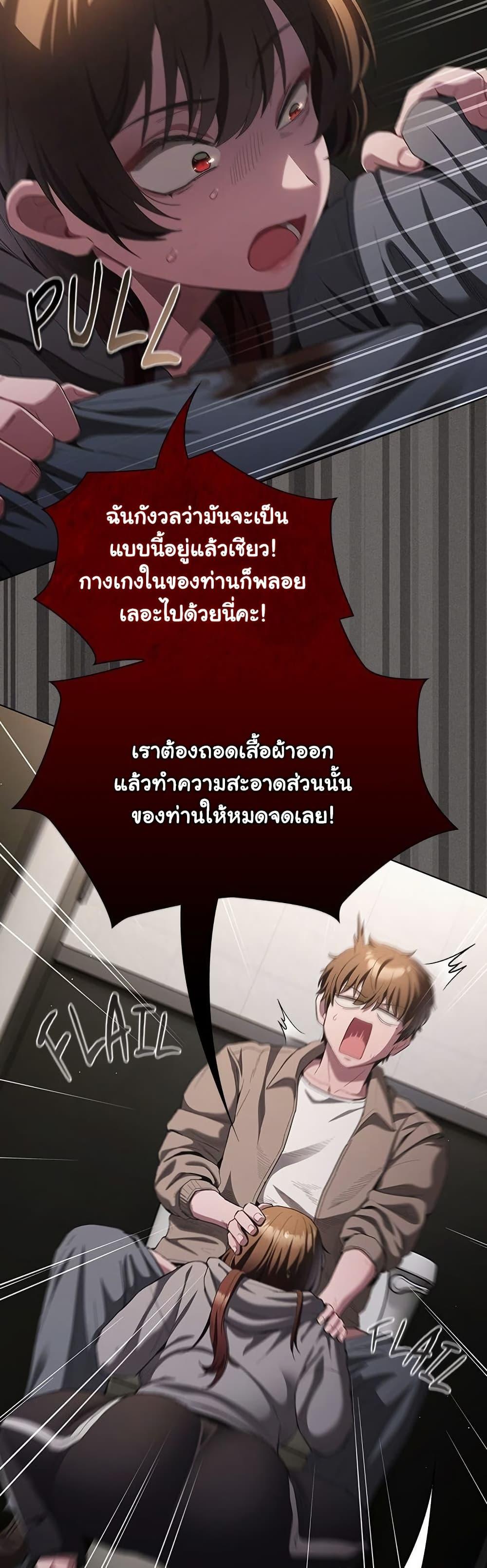 Doujin-Lc- อ่าน โดจิน มังฮวา เกาหลี ญี่ปุ่น จีน แปลไทย Believe Me! ตอนที่ 1 2 3 4 5 6 7 8 9 10 11 12 13 14 ฟรี ไม่มีโฆษณา อ่าน โดจิน Manhwa เกาหลี ญี่ปุ่น จีน เรามีครบ คัดมาให้เน้นๆ โดจิน 18+ รับประกันความฟินโดย  Doujin Lc