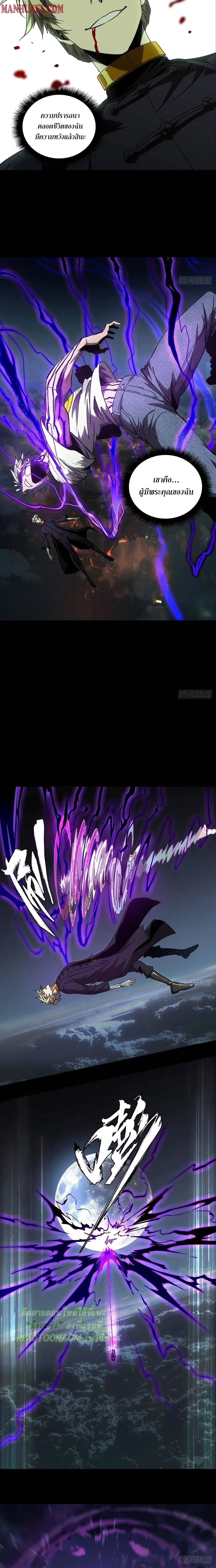 Manga-lc-com อ่านมังงะ อ่านการ์ตูน ออนไลน์ ฟรี Formless Form ตอนที่ 1 2 3 4 5 6 7 8 9 10 11 12 13 14 ฟรี ไม่มีโฆษณา Manga-lc - อ่าน มังงะ อ่าน การ์ตูน ออนไลน์ อ่านมังงะ ฟรี