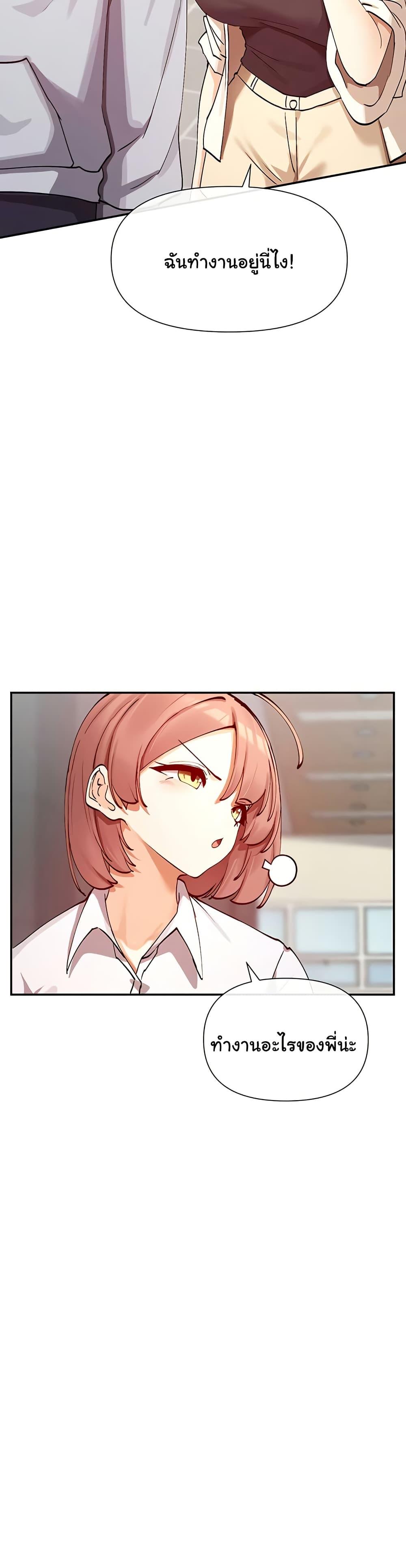 Doujin-Lc- อ่าน โดจิน มังฮวา เกาหลี ญี่ปุ่น จีน แปลไทย You Watch Stuff Like That ตอนที่ 1 2 3 4 5 6 7 8 9 10 11 12 13 14 ฟรี ไม่มีโฆษณา อ่าน โดจิน Manhwa เกาหลี ญี่ปุ่น จีน เรามีครบ คัดมาให้เน้นๆ โดจิน 18+ รับประกันความฟินโดย  Doujin Lc