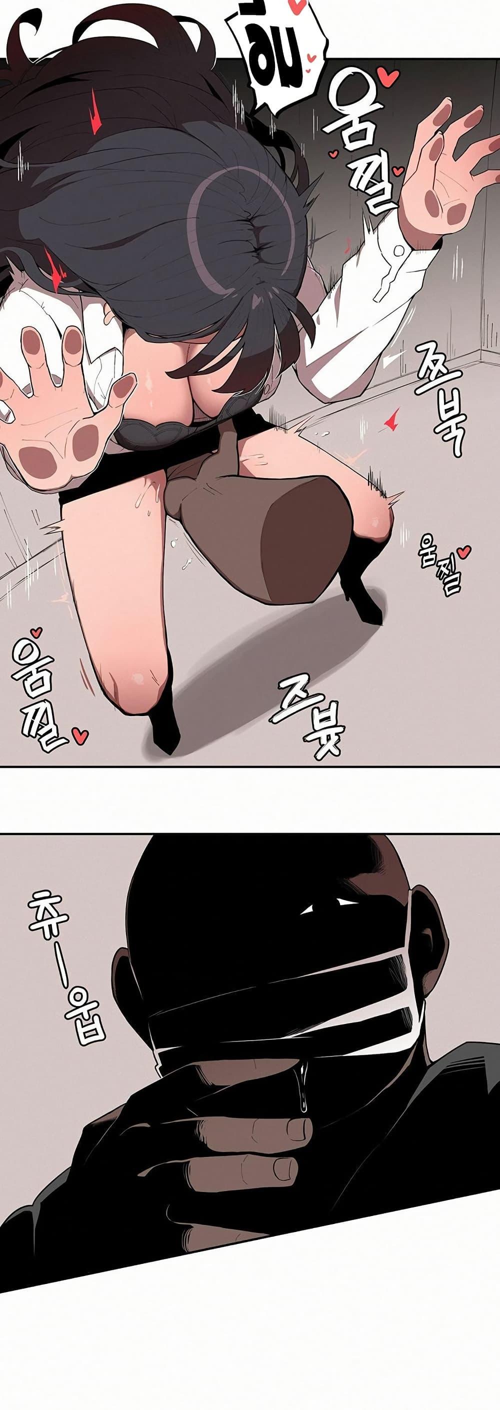 Doujin-Lc- อ่าน โดจิน มังฮวา เกาหลี ญี่ปุ่น จีน แปลไทย Noona and her BIG little Bro ตอนที่ 1 2 3 4 5 6 7 8 9 10 11 12 13 14 ฟรี ไม่มีโฆษณา อ่าน โดจิน Manhwa เกาหลี ญี่ปุ่น จีน เรามีครบ คัดมาให้เน้นๆ โดจิน 18+ รับประกันความฟินโดย  Doujin Lc