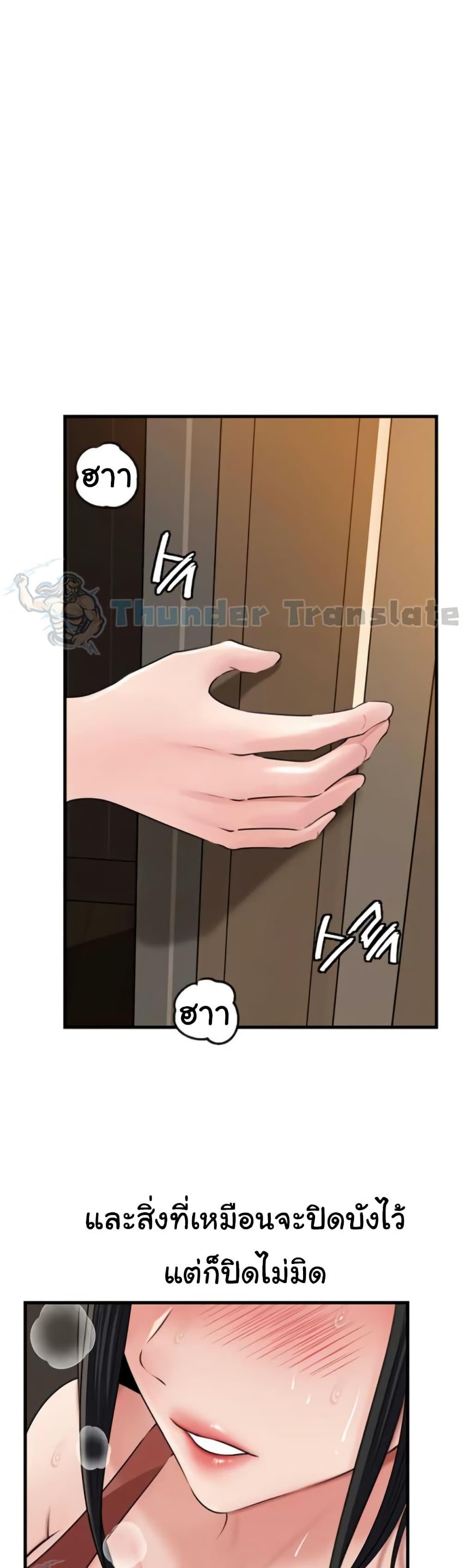 Doujin-Lc- อ่าน โดจิน มังฮวา เกาหลี ญี่ปุ่น จีน แปลไทย Not the Daughter ตอนที่ 1 2 3 4 5 6 7 8 9 10 11 12 13 14 ฟรี ไม่มีโฆษณา อ่าน โดจิน Manhwa เกาหลี ญี่ปุ่น จีน เรามีครบ คัดมาให้เน้นๆ โดจิน 18+ รับประกันความฟินโดย  Doujin Lc