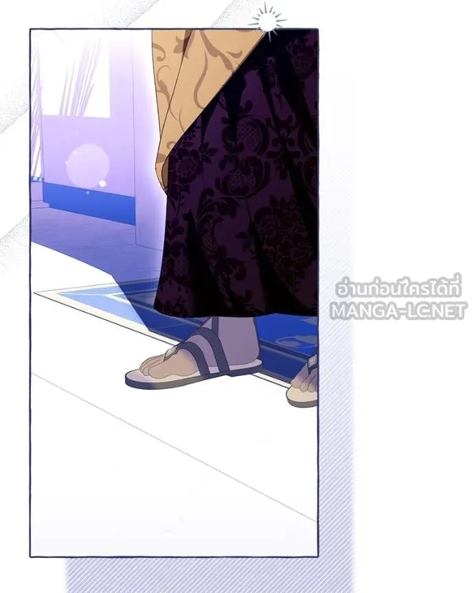 นึกว่าเป็นอิเซไค ตอนที่ 100 รูปที่ 22
