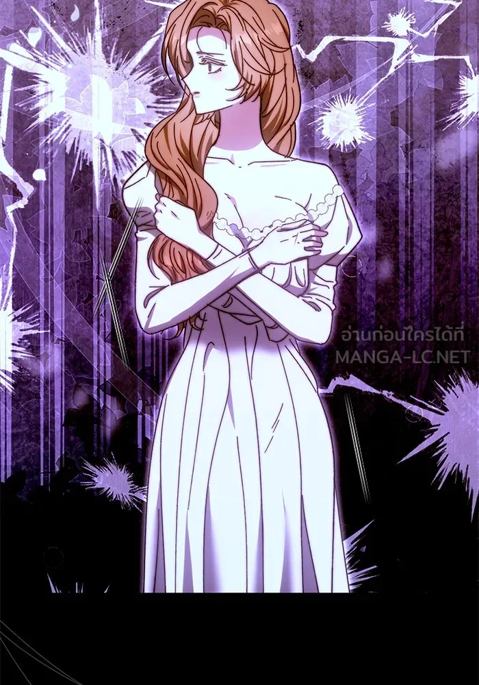 ย้อนเวลาพลิกชะตาทายาท ตอนที่ 17 รูปที่ 57