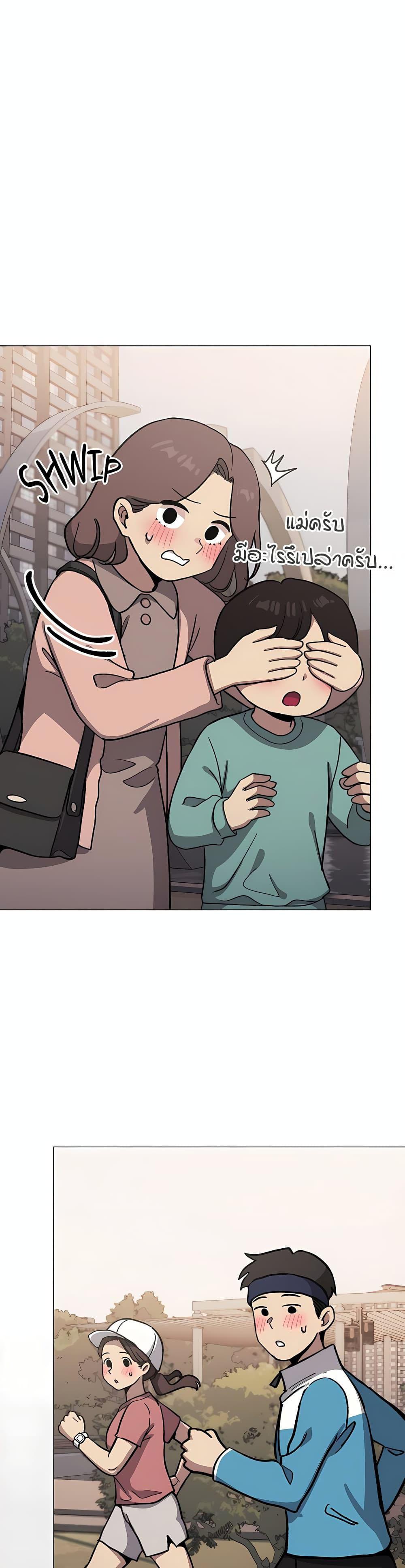 Doujin-Lc- อ่าน โดจิน มังฮวา เกาหลี ญี่ปุ่น จีน แปลไทย Stop Smoking ตอนที่ 1 2 3 4 5 6 7 8 9 10 11 12 13 14 ฟรี ไม่มีโฆษณา อ่าน โดจิน Manhwa เกาหลี ญี่ปุ่น จีน เรามีครบ คัดมาให้เน้นๆ โดจิน 18+ รับประกันความฟินโดย  Doujin Lc