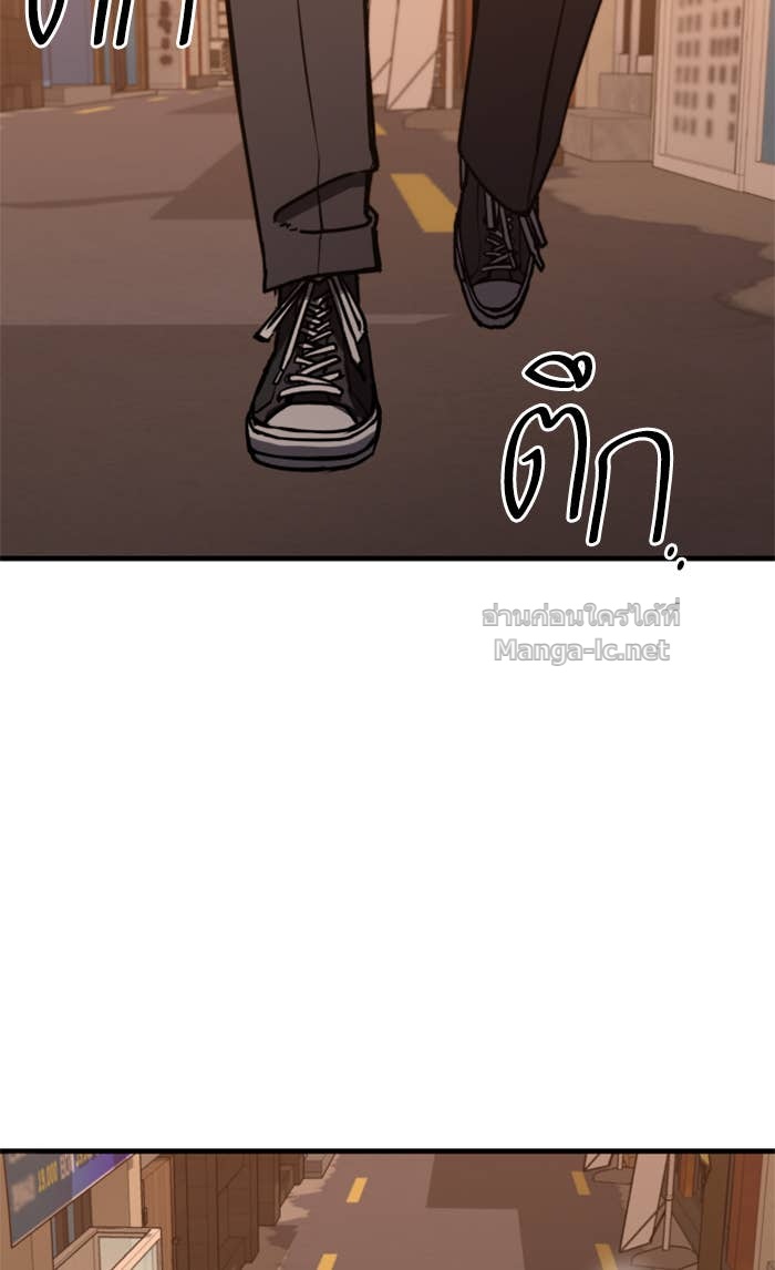 Doujin-Lc- อ่าน โดจิน มังฮวา เกาหลี ญี่ปุ่น จีน แปลไทย HECTOPASCAL ตอนที่ 1 2 3 4 5 6 7 8 9 10 11 12 13 14 ฟรี ไม่มีโฆษณา อ่าน โดจิน Manhwa เกาหลี ญี่ปุ่น จีน เรามีครบ คัดมาให้เน้นๆ โดจิน 18+ รับประกันความฟินโดย Doujin Lc