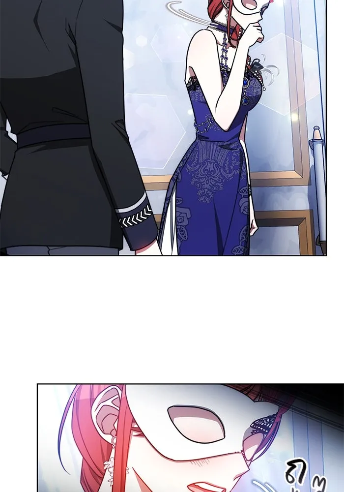 เหตุผลที่ฉันนอกใจ ตอนที่ 31 รูปที่ 8