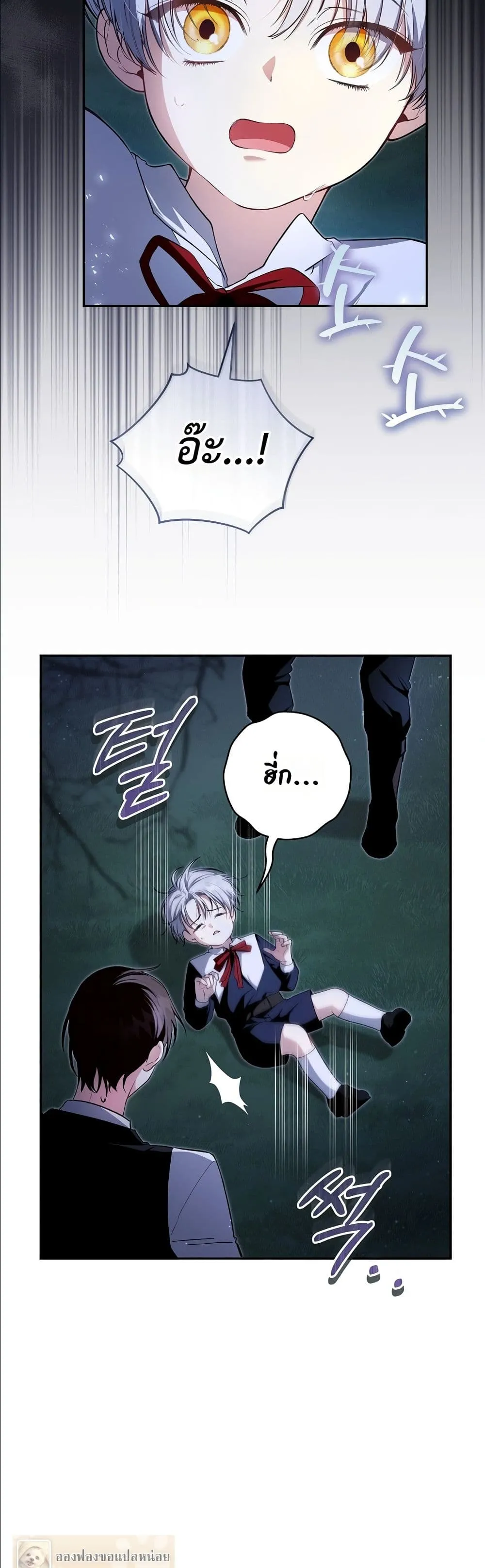 Manga-lc-com อ่านมังงะ อ่านการ์ตูน ออนไลน์ ฟรี The Abandoned Princes Ghost Bride ตอนที่ 1 2 3 4 5 6 7 8 9 10 11 12 13 14 ฟรี ไม่มีโฆษณา Manga-lc - อ่าน มังงะ อ่าน การ์ตูน ออนไลน์ อ่านมังงะ ฟรี