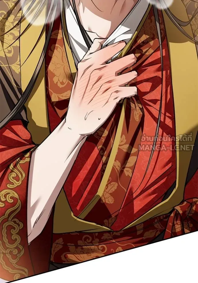 ยามหมาป่าทมิฬ ตอนที่ 35 รูปที่ 30