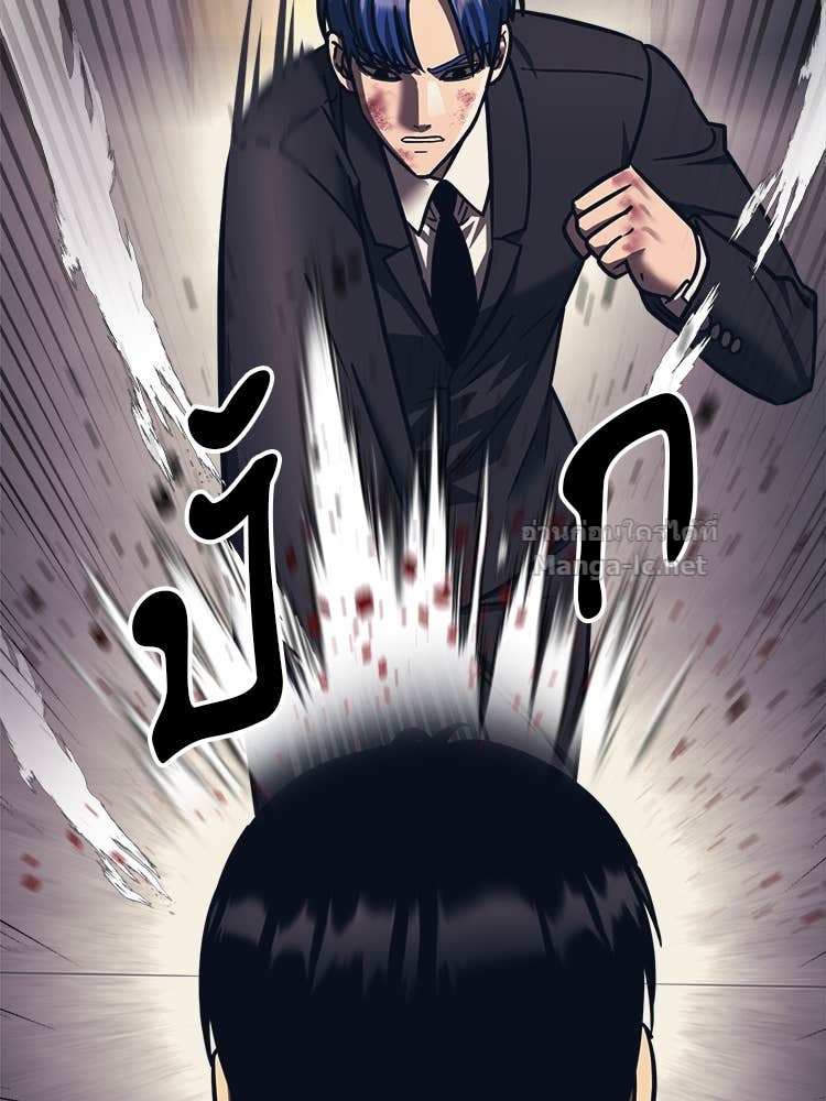 Doujin-Lc- อ่าน โดจิน มังฮวา เกาหลี ญี่ปุ่น จีน แปลไทย โคตรแกร่ง ตอนที่ 1 2 3 4 5 6 7 8 9 10 11 12 13 14 ฟรี ไม่มีโฆษณา อ่าน โดจิน Manhwa เกาหลี ญี่ปุ่น จีน เรามีครบ คัดมาให้เน้นๆ โดจิน 18+ รับประกันความฟินโดย Doujin Lc