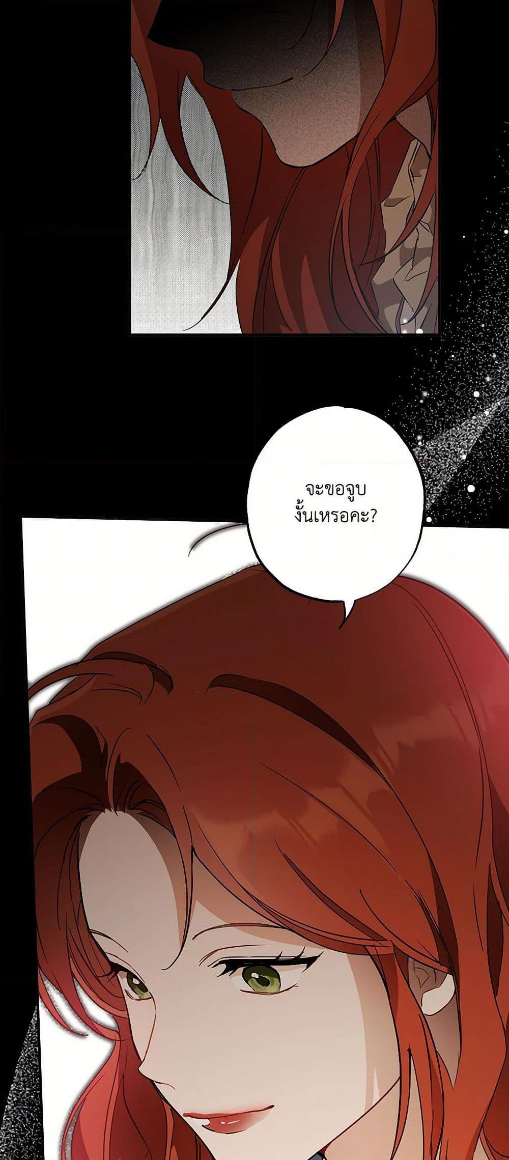 Manga-lc-com อ่านมังงะ อ่านการ์ตูน ออนไลน์ ฟรี It Was All a Mistake ตอนที่ 1 2 3 4 5 6 7 8 9 10 11 12 13 14 ฟรี ไม่มีโฆษณา Manga-lc - อ่าน มังงะ อ่าน การ์ตูน ออนไลน์ อ่านมังงะ ฟรี