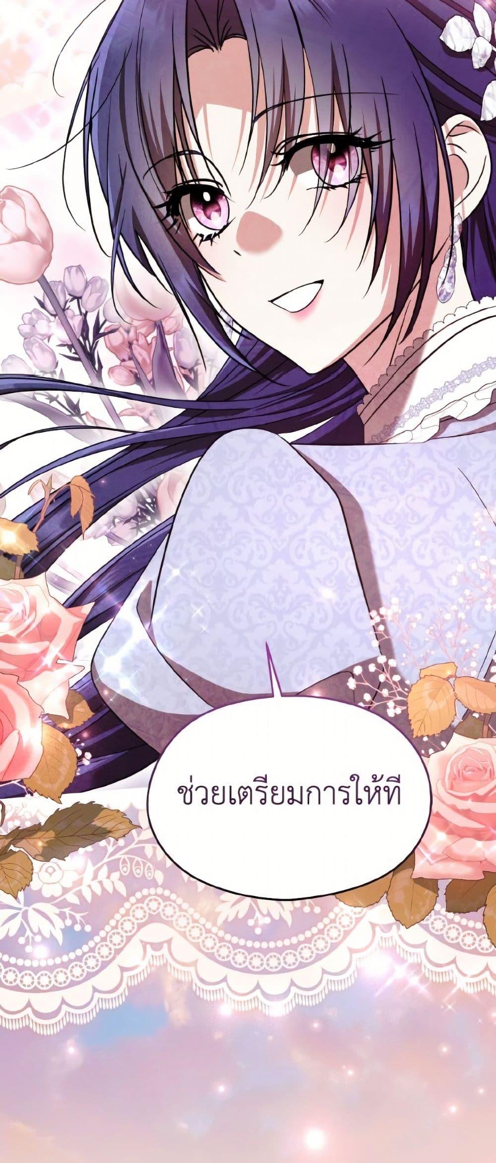 Manga-lc-com อ่านมังงะ อ่านการ์ตูน ออนไลน์ ฟรี I Don’t Want to Work! ตอนที่ 1 2 3 4 5 6 7 8 9 10 11 12 13 14 ฟรี ไม่มีโฆษณา Manga-lc - อ่าน มังงะ อ่าน การ์ตูน ออนไลน์ อ่านมังงะ ฟรี