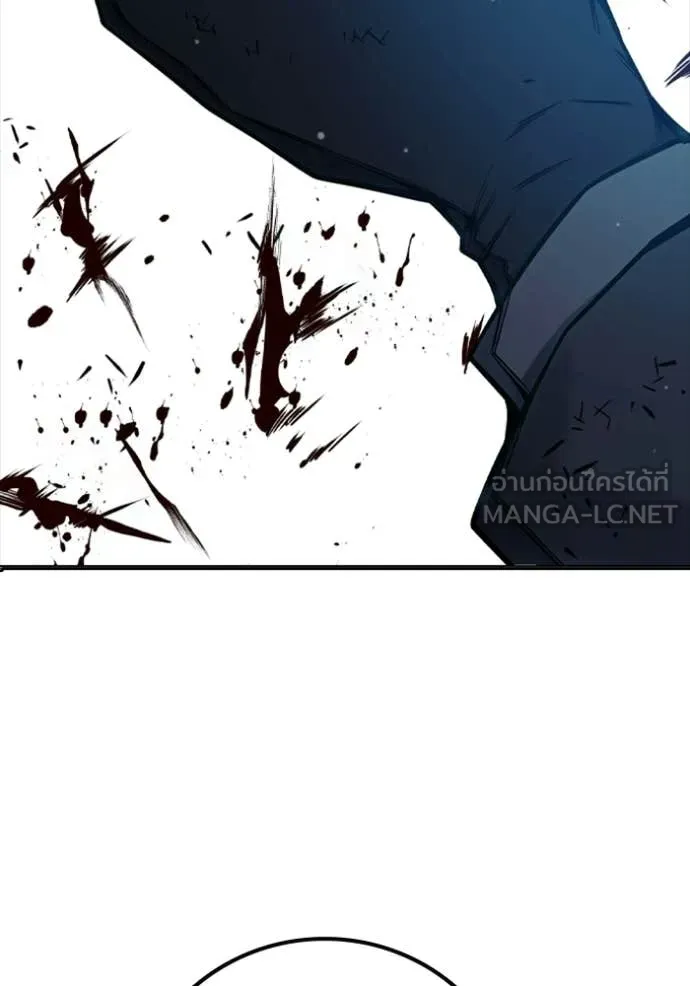 เยาวชนคนคุก ตอนที่ 74 รูปที่ 89