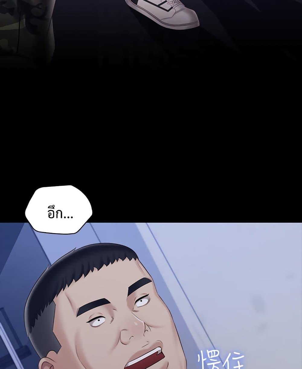 Doujin-Lc- อ่าน โดจิน มังฮวา เกาหลี ญี่ปุ่น จีน แปลไทย My Sister’s Duty ตอนที่ 1 2 3 4 5 6 7 8 9 10 11 12 13 14 ฟรี ไม่มีโฆษณา อ่าน โดจิน Manhwa เกาหลี ญี่ปุ่น จีน เรามีครบ คัดมาให้เน้นๆ โดจิน 18+ รับประกันความฟินโดย  Doujin Lc