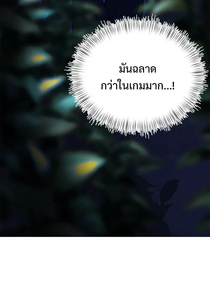 อัศวินดำล่าท้าเวลา ตอนที่ 13 รูปที่ 64