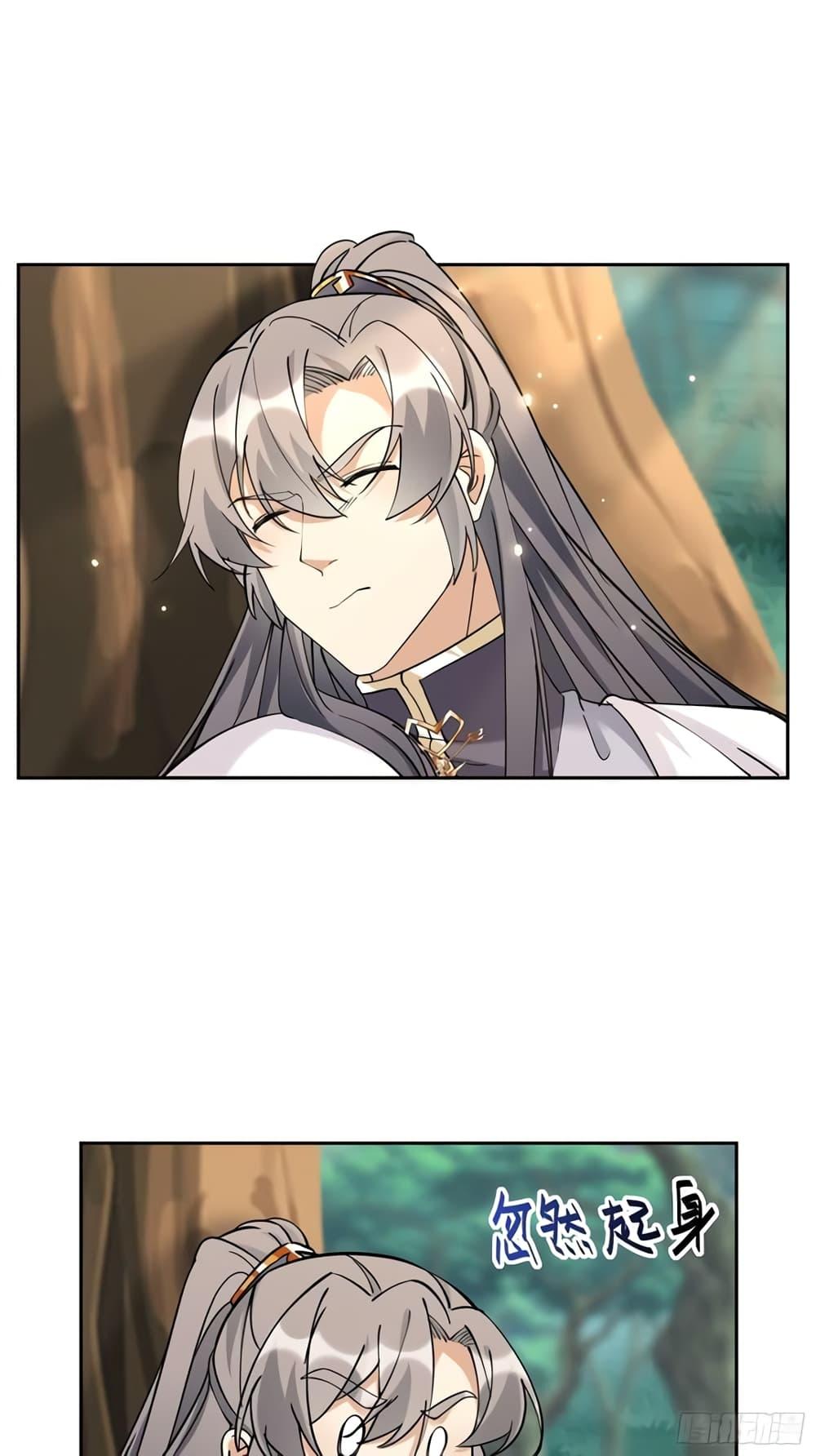 Manga-lc-com อ่านมังงะ อ่านการ์ตูน ออนไลน์ ฟรี Cultivating Immortality Requires a Rich Woman ตอนที่ 1 2 3 4 5 6 7 8 9 10 11 12 13 14 ฟรี ไม่มีโฆษณา Manga-lc - อ่าน มังงะ อ่าน การ์ตูน ออนไลน์ อ่านมังงะ ฟรี