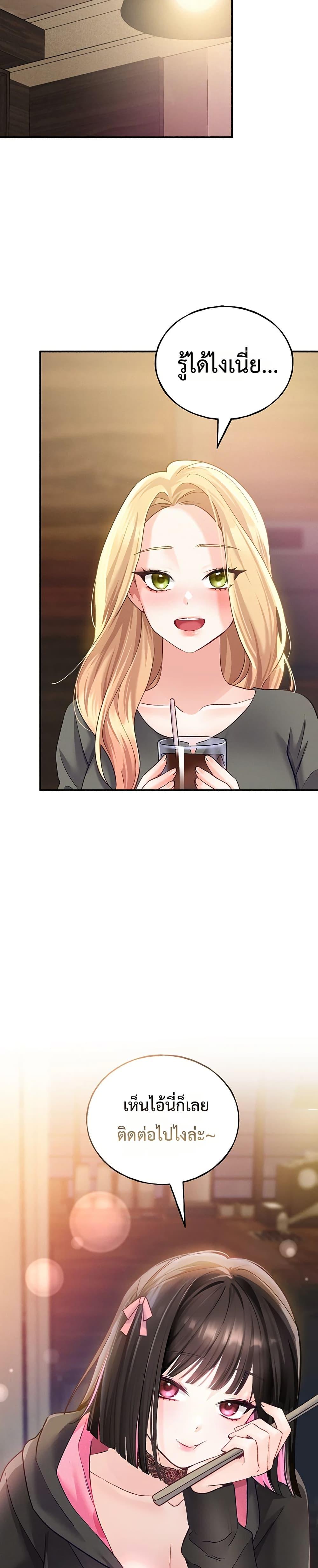 Doujin-Lc- อ่าน โดจิน มังฮวา เกาหลี ญี่ปุ่น จีน แปลไทย I will Plug In ตอนที่ 1 2 3 4 5 6 7 8 9 10 11 12 13 14 ฟรี ไม่มีโฆษณา อ่าน โดจิน Manhwa เกาหลี ญี่ปุ่น จีน เรามีครบ คัดมาให้เน้นๆ โดจิน 18+ รับประกันความฟินโดย  Doujin Lc