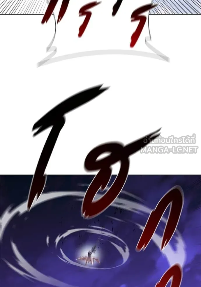 เกิดใหม่ในร่างดยุก ตอนที่ 124 รูปที่ 91