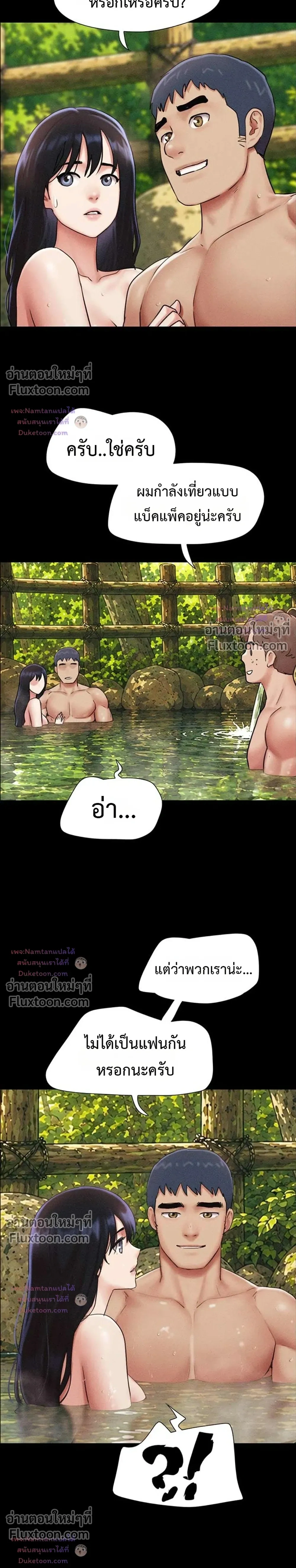 Doujin-Lc- อ่าน โดจิน มังฮวา เกาหลี ญี่ปุ่น จีน แปลไทย Soeun ตอนที่ 1 2 3 4 5 6 7 8 9 10 11 12 13 14 ฟรี ไม่มีโฆษณา อ่าน โดจิน Manhwa เกาหลี ญี่ปุ่น จีน เรามีครบ คัดมาให้เน้นๆ โดจิน 18+ รับประกันความฟินโดย  Doujin Lc