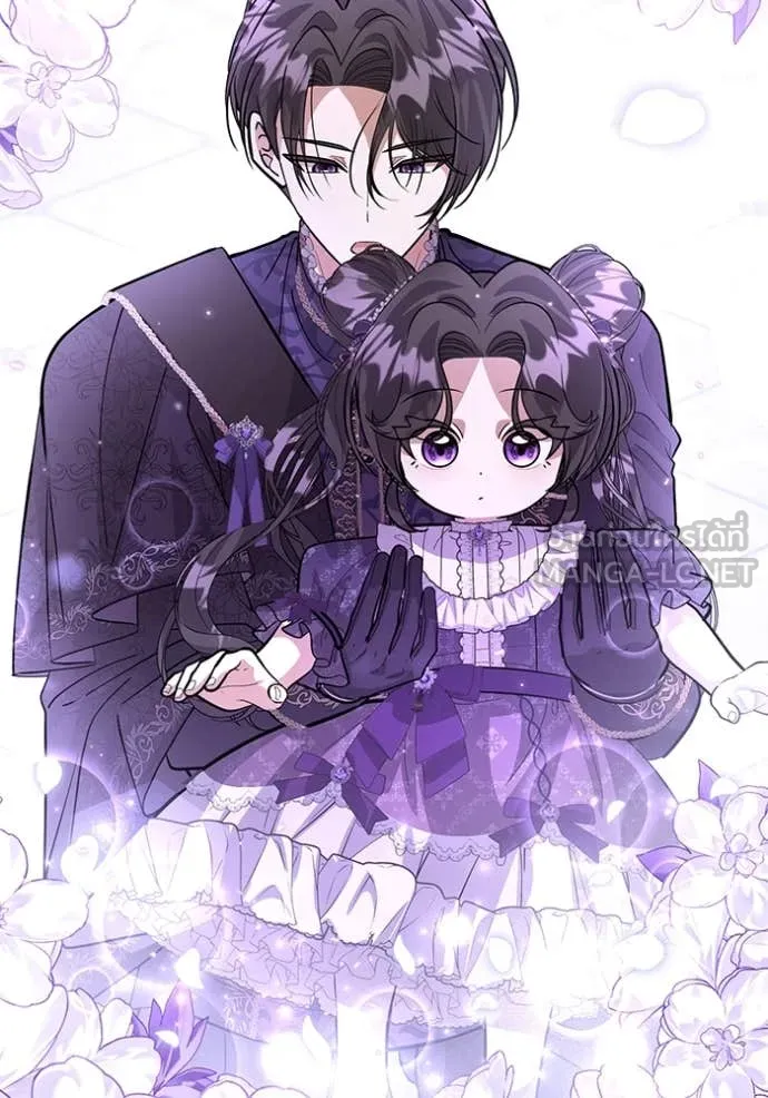 ป๊ะป๋าขา หนูลาแล้ว ตอนที่ 39 รูปที่ 29