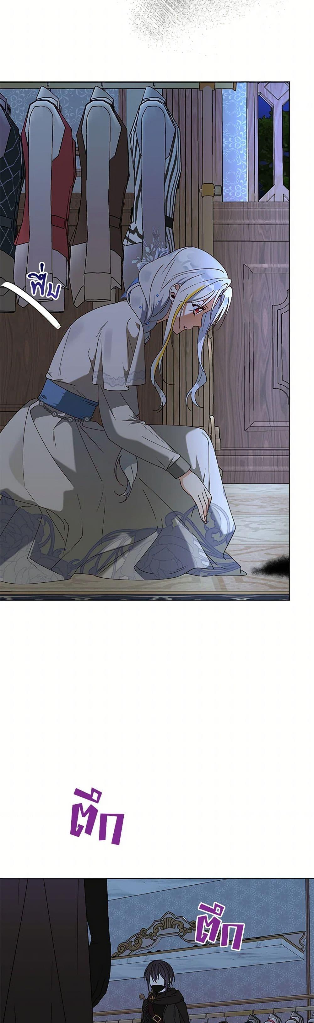 Manga-lc-com อ่านมังงะ อ่านการ์ตูน ออนไลน์ ฟรี The Bird Empress ตอนที่ 1 2 3 4 5 6 7 8 9 10 11 12 13 14 ฟรี ไม่มีโฆษณา Manga-lc - อ่าน มังงะ อ่าน การ์ตูน ออนไลน์ อ่านมังงะ ฟรี