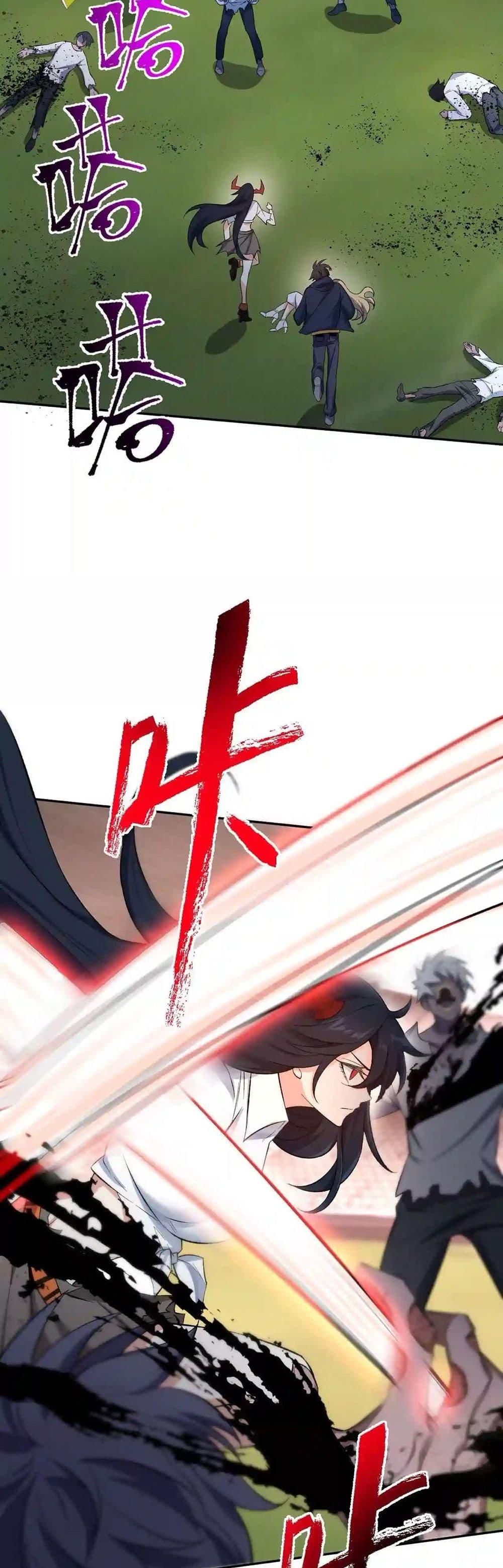 Manga-lc-com อ่านมังงะ อ่านการ์ตูน ออนไลน์ ฟรี An Hai Ji Yuan ตอนที่ 1 2 3 4 5 6 7 8 9 10 11 12 13 14 ฟรี ไม่มีโฆษณา Manga-lc - อ่าน มังงะ อ่าน การ์ตูน ออนไลน์ อ่านมังงะ ฟรี