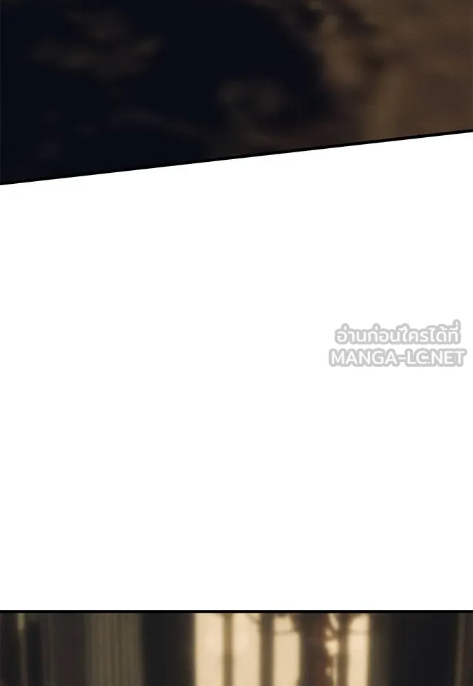 ปฏิบัติการลับ ตอนที่ 97 รูปที่ 9