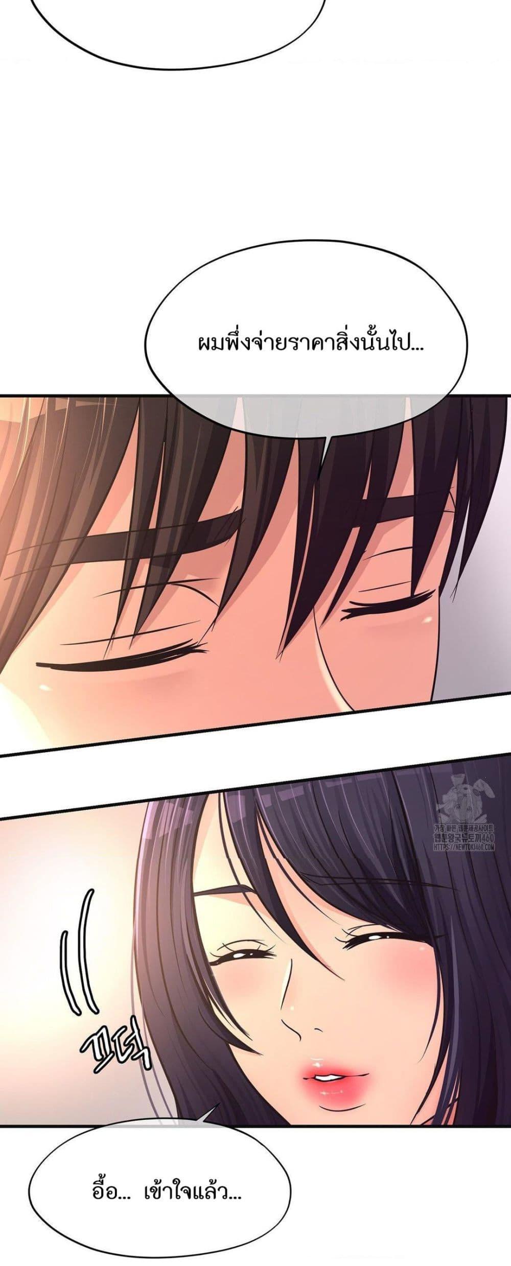 Doujin-Lc- อ่าน โดจิน มังฮวา เกาหลี ญี่ปุ่น จีน แปลไทย Secret Affection ตอนที่ 1 2 3 4 5 6 7 8 9 10 11 12 13 14 ฟรี ไม่มีโฆษณา อ่าน โดจิน Manhwa เกาหลี ญี่ปุ่น จีน เรามีครบ คัดมาให้เน้นๆ โดจิน 18+ รับประกันความฟินโดย  Doujin Lc