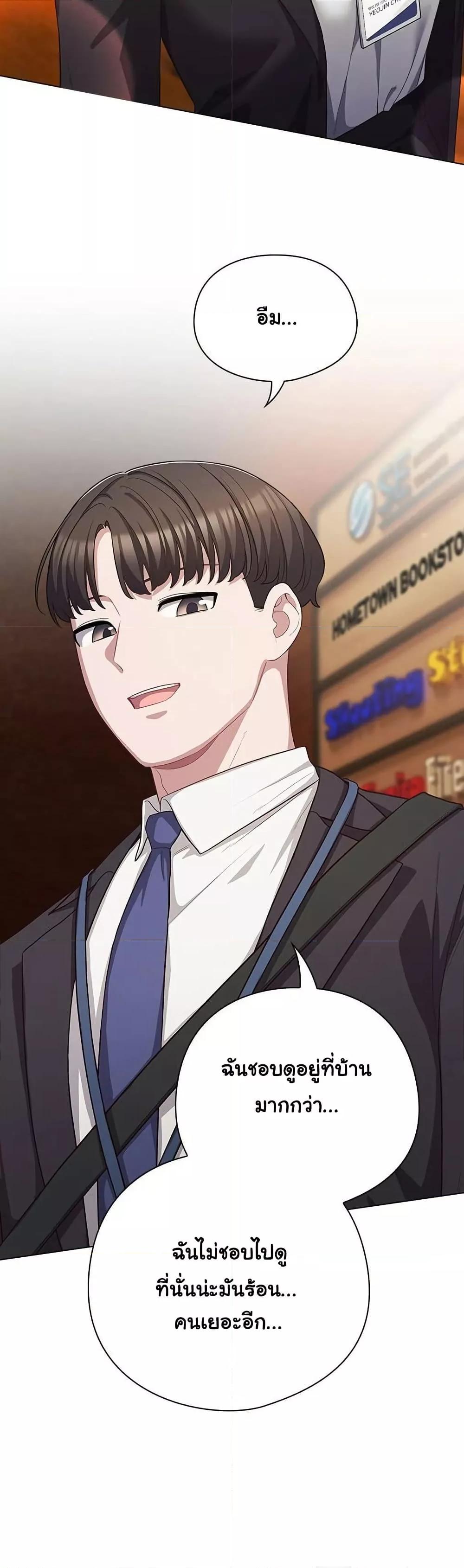 Doujin-Lc- อ่าน โดจิน มังฮวา เกาหลี ญี่ปุ่น จีน แปลไทย The General Is Here! ตอนที่ 1 2 3 4 5 6 7 8 9 10 11 12 13 14 ฟรี ไม่มีโฆษณา อ่าน โดจิน Manhwa เกาหลี ญี่ปุ่น จีน เรามีครบ คัดมาให้เน้นๆ โดจิน 18+ รับประกันความฟินโดย  Doujin Lc