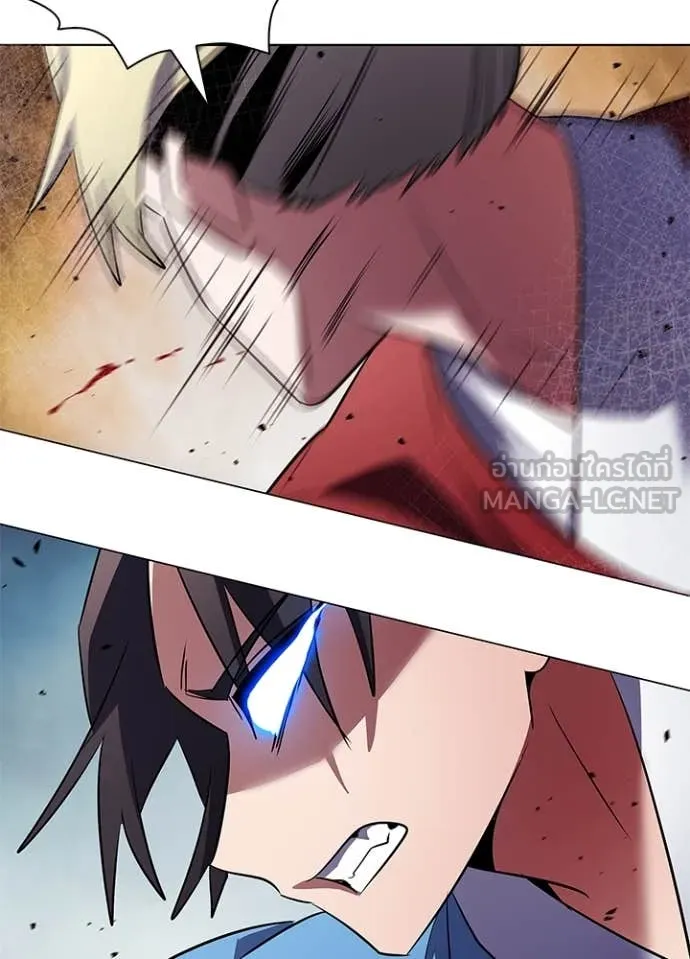 คืนแห่งโทแกบี ตอนที่ 78 รูปที่ 3