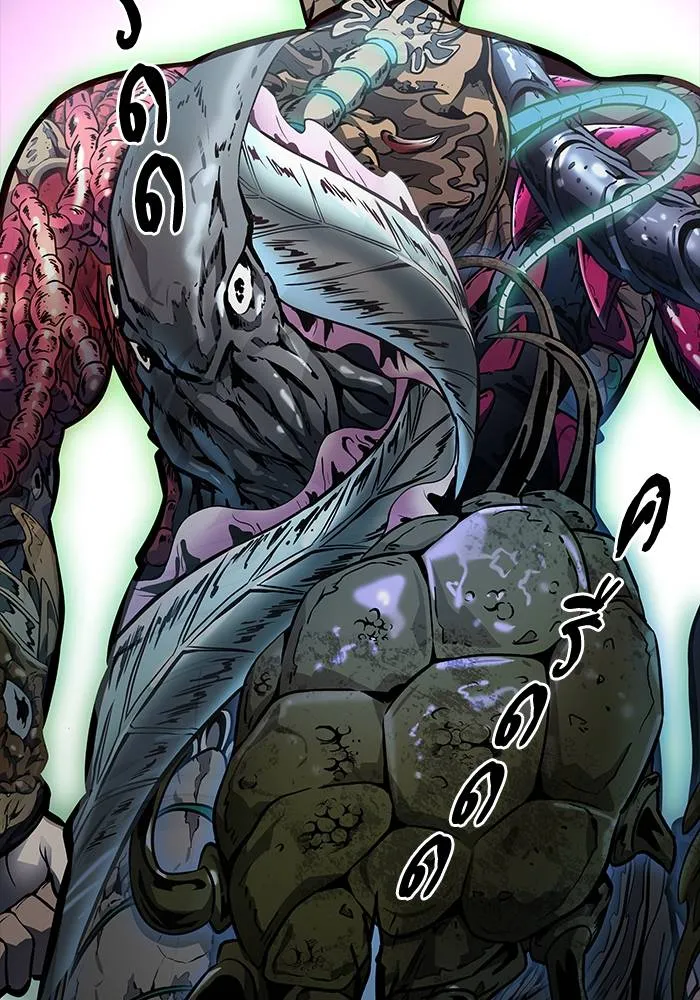 ทาวเวอร์ออฟก๊อด หอคอ ตอนที่ 209 รูปที่ 188