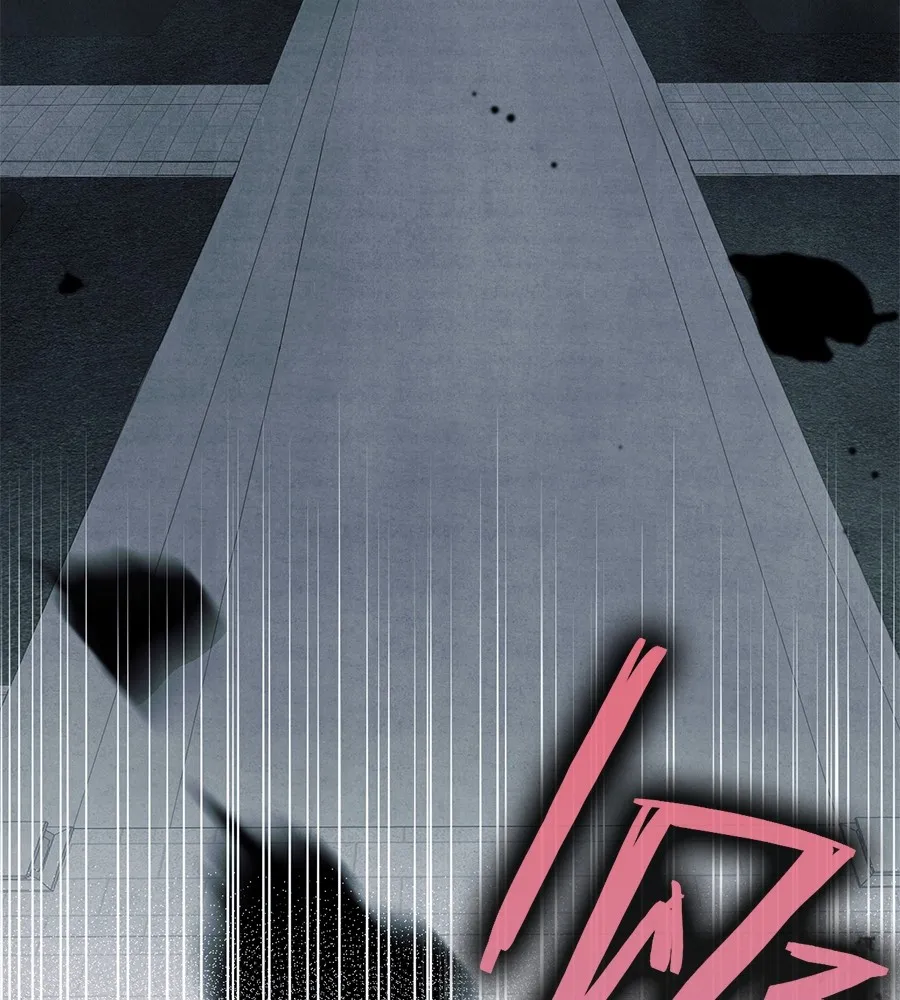 ทางหลุดพ้นของนักบุญลวง ตอนที่ 1 รูปที่ 37