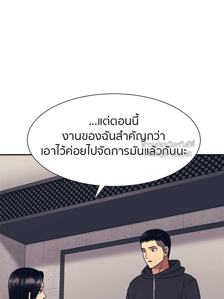 Doujin-Lc- อ่าน โดจิน มังฮวา เกาหลี ญี่ปุ่น จีน แปลไทย โคตรแกร่ง ตอนที่ 1 2 3 4 5 6 7 8 9 10 11 12 13 14 ฟรี ไม่มีโฆษณา อ่าน โดจิน Manhwa เกาหลี ญี่ปุ่น จีน เรามีครบ คัดมาให้เน้นๆ โดจิน 18+ รับประกันความฟินโดย Doujin Lc