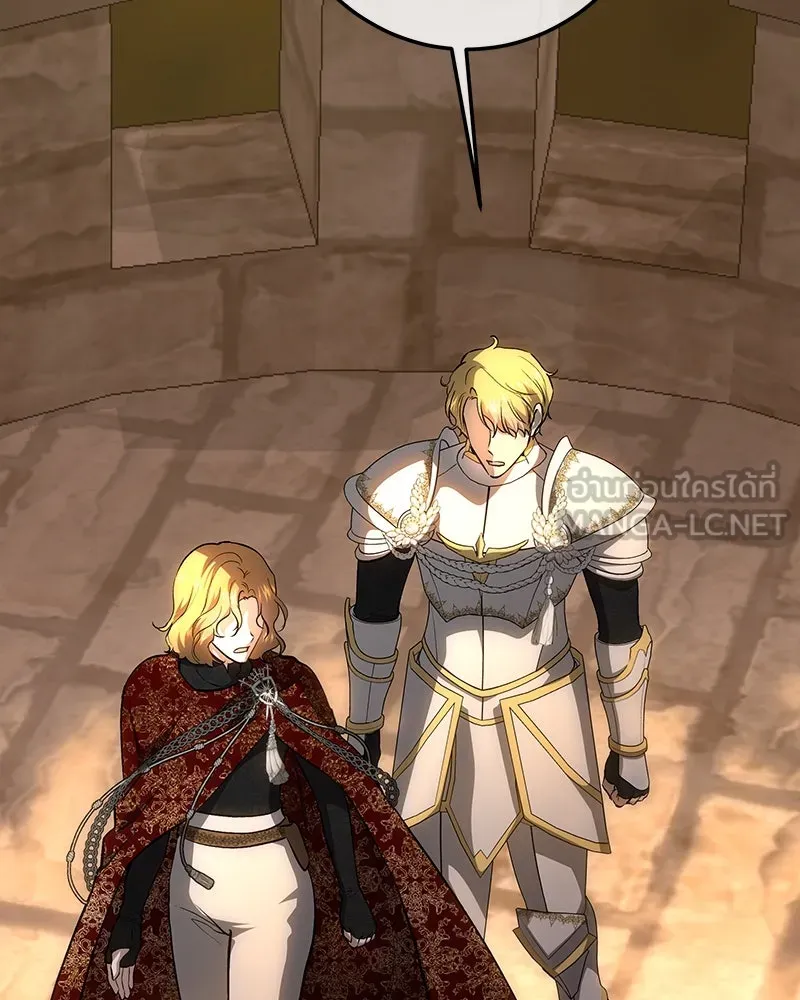 เจ้าหญิงคลั่งแห่งวังหลวง ตอนที่ 135 รูปที่ 168