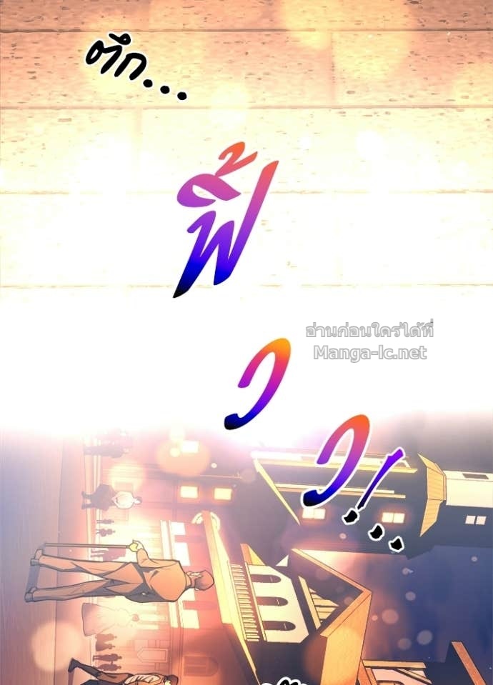 Doujin-Lc- อ่าน โดจิน มังฮวา เกาหลี ญี่ปุ่น จีน แปลไทย ผู้พิชิตเกมป้องกันฐาน ตอนที่ 1 2 3 4 5 6 7 8 9 10 11 12 13 14 ฟรี ไม่มีโฆษณา อ่าน โดจิน Manhwa เกาหลี ญี่ปุ่น จีน เรามีครบ คัดมาให้เน้นๆ โดจิน 18+ รับประกันความฟินโดย Doujin Lc