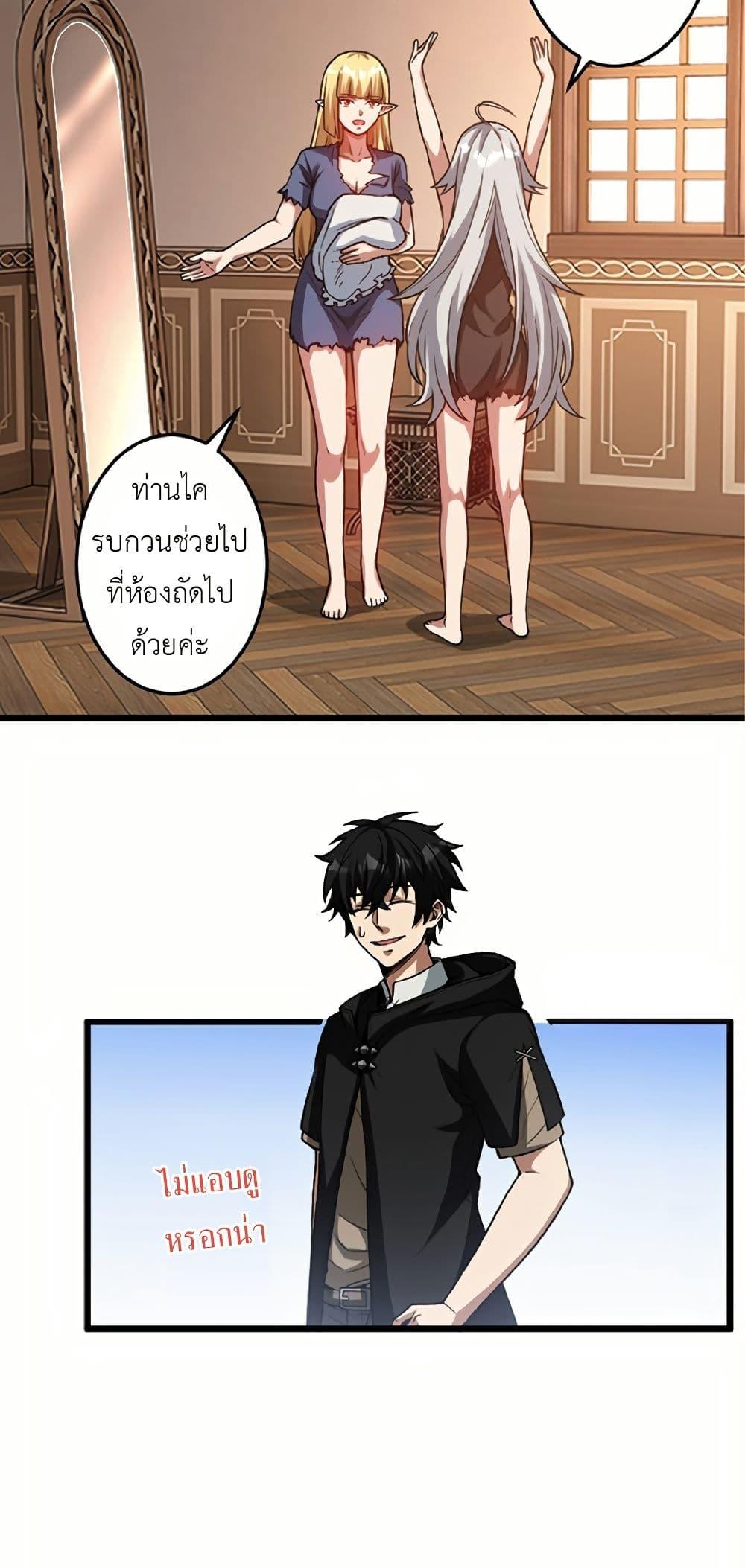 Manga-lc-com อ่านมังงะ อ่านการ์ตูน ออนไลน์ ฟรี Kiraware no Yarinaoshi ~ Yuusha ni Uragirare, Ryou Omoidatta Seijo to Inochi o Ubawareta Ore, Kako ni Modotte Subete o… ตอนที่ 1 2 3 4 5 6 7 8 9 10 11 12 13 14 ฟรี ไม่มีโฆษณา Manga-lc - อ่าน มังงะ อ่าน การ์ตูน ออนไลน์ อ่านมังงะ ฟรี