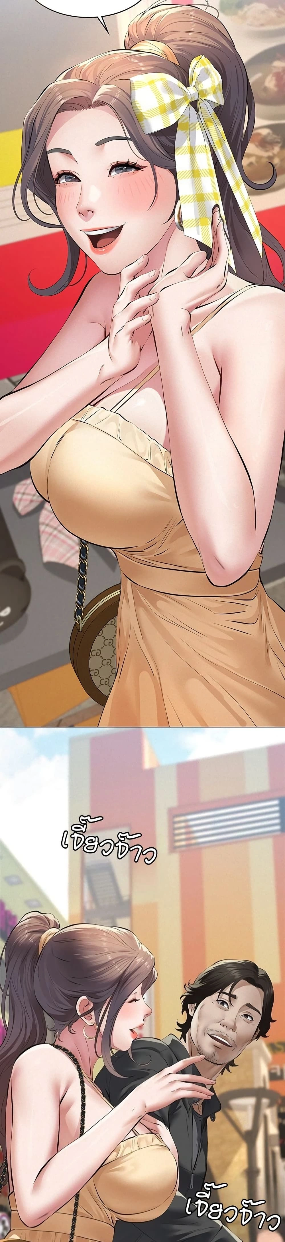 Doujin-Lc- อ่าน โดจิน มังฮวา เกาหลี ญี่ปุ่น จีน แปลไทย Papa Kacheu ความลับ 20 ปี กับลูกสาวที่ (ไม่) ใช่ลูก ตอนที่ 1 2 3 4 5 6 7 8 9 10 11 12 13 14 ฟรี ไม่มีโฆษณา อ่าน โดจิน Manhwa เกาหลี ญี่ปุ่น จีน เรามีครบ คัดมาให้เน้นๆ โดจิน 18+ รับประกันความฟินโดย  Doujin Lc