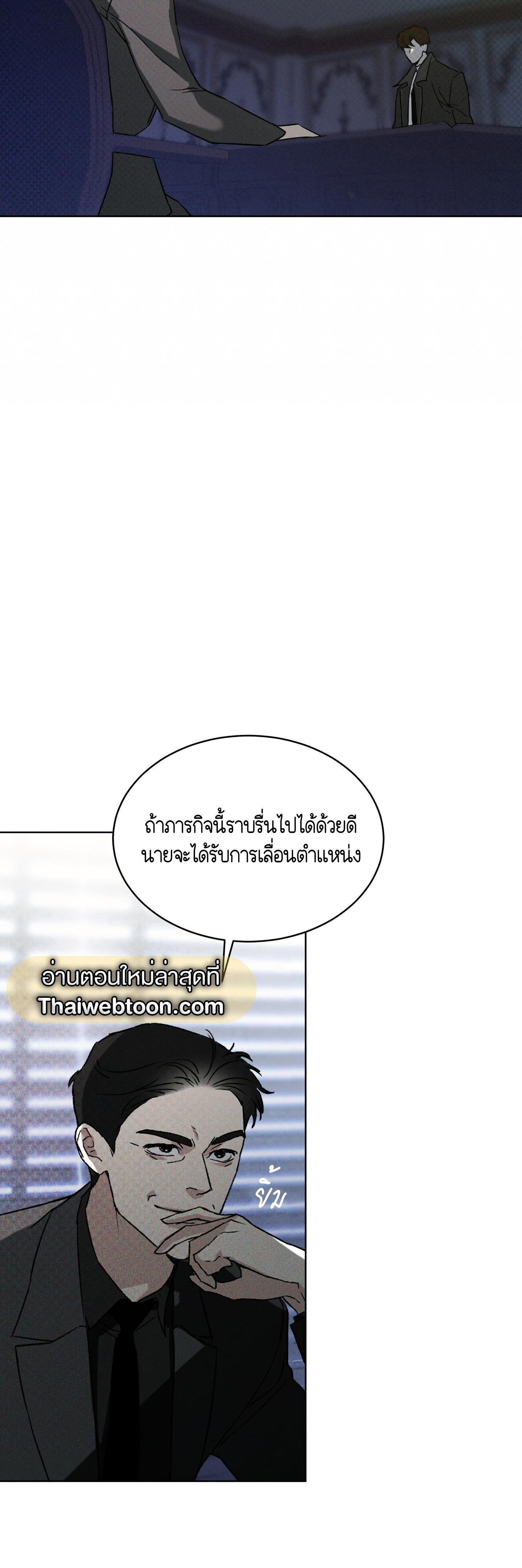 Manga-lc-com อ่านมังงะ อ่านการ์ตูน ออนไลน์ ฟรี Codename Anastasia ตอนที่ 1 2 3 4 5 6 7 8 9 10 11 12 13 14 ฟรี ไม่มีโฆษณา Manga-lc - อ่าน มังงะ อ่าน การ์ตูน ออนไลน์ อ่านมังงะ ฟรี