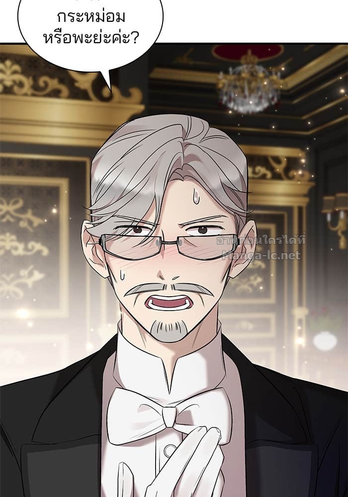 Doujin-Lc- อ่าน โดจิน มังฮวา เกาหลี ญี่ปุ่น จีน แปลไทย ชายาคนสุดท้ายของเจ้าชายไร้หัวใจ ตอนที่ 1 2 3 4 5 6 7 8 9 10 11 12 13 14 ฟรี ไม่มีโฆษณา อ่าน โดจิน Manhwa เกาหลี ญี่ปุ่น จีน เรามีครบ คัดมาให้เน้นๆ โดจิน 18+ รับประกันความฟินโดย Doujin Lc