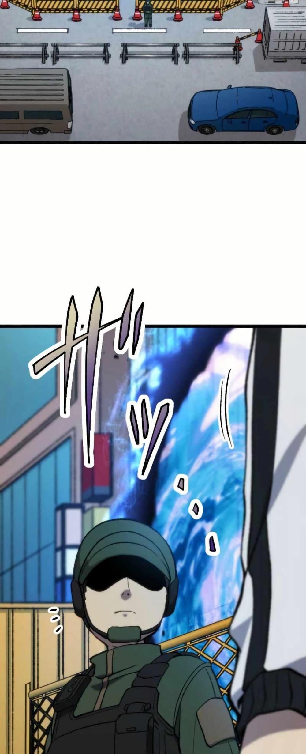 Manga-lc-com อ่านมังงะ อ่านการ์ตูน ออนไลน์ ฟรี I Became the Ultimate Necromancer Through the Cursed Skill Undeadification ตอนที่ 1 2 3 4 5 6 7 8 9 10 11 12 13 14 ฟรี ไม่มีโฆษณา Manga-lc - อ่าน มังงะ อ่าน การ์ตูน ออนไลน์ อ่านมังงะ ฟรี